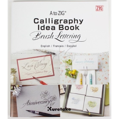 Zig Calligraphy Idea Book Brush Lettering Fude Pens