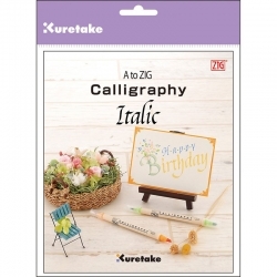 A to Zig Calligraphy İtalik Yazı Kaligrafi Kitabı - 3