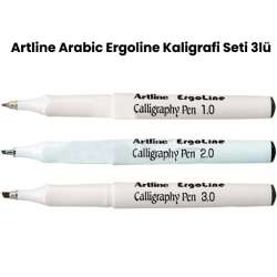Artline - Artline Arabic Ergoline Kaligrafi Seti 3lü