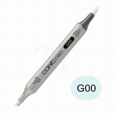 Copic Ciao Marker G00 Jade Green