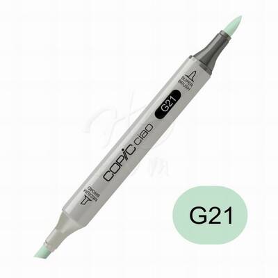 Copic Ciao Marker G21 Lime Green