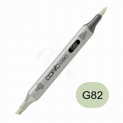 Copic Ciao Marker G82 Spring Dim Green