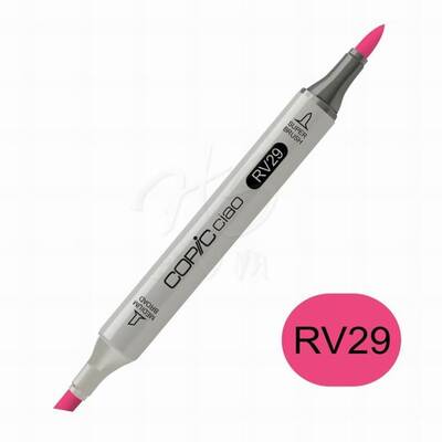 Copic Ciao Marker RV29 Crimson