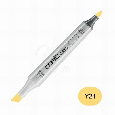 Copic Ciao Marker Y21 Buttercup Yellow