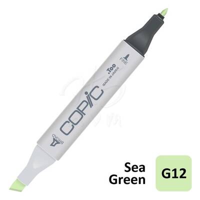 Copic Marker No:G12 Sea Green
