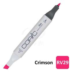 Copic - Copic Marker No:RV29 Crimson
