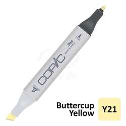 Copic - Copic Marker No:Y21 Buttercup Yellow