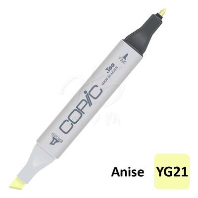 Copic Marker No:YG21 Anise