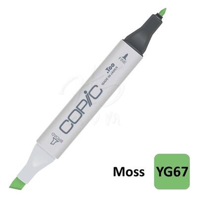 Copic Marker No:YG67 Moss