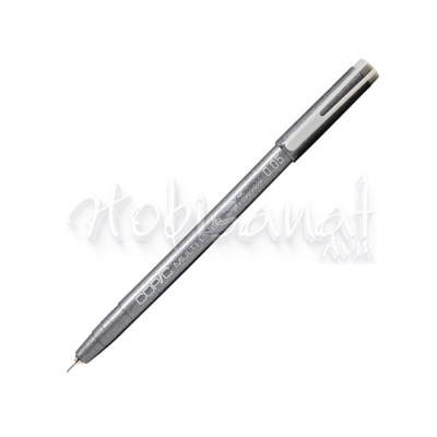 Copic Multiliner Kalem 0,05mm Cool Gray