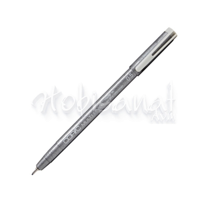 Copic Multiliner Kalem 0,5mm Cool Gray