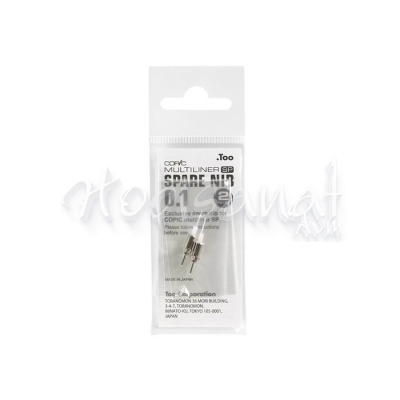 Copic Multiliner Sp Yedek Uçlar 0,1mm (2li)