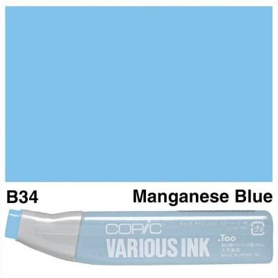 Copic Various Ink B34 Manganese Blue