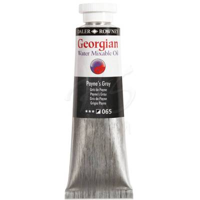 DR Georgian Water Mixable Oil Su Bazlı Yağlı B 37ml 065 P. Grey