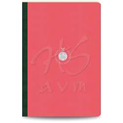 Flexbook - Flexbook Smartbook Esnek Defter Çizgili 160 Sayfa 70g A4 Pembe