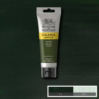 Galeria 120ml Akrilik Boya No:447 Olive Green