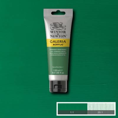 Galeria 120ml Akrilik Boya No:484 Permanent Green Middle