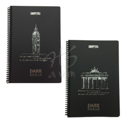 Gıpta - Gıpta Dark Black Notebook Spiralli Çizgisiz 50 Yaprak 16x24cm 2673