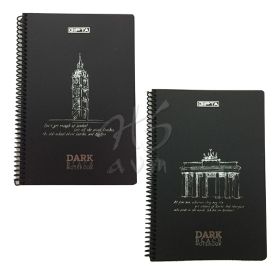 Gıpta Dark Black Notebook Spiralli Çizgisiz 50 Yaprak 16x24cm 2673