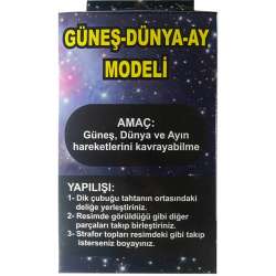 Anka Art - Güneş-Dünya-Ay Deney Seti Modeli (1)