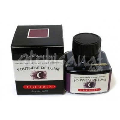 J.Herbin Dolma Kalem Mürekkebi Cam Şişe 30ml-Burgundy