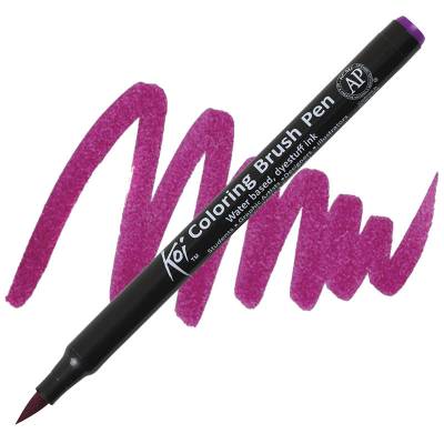 Koi Coloring Brush Pen Fırça Uçlu Kalem Bordeaux