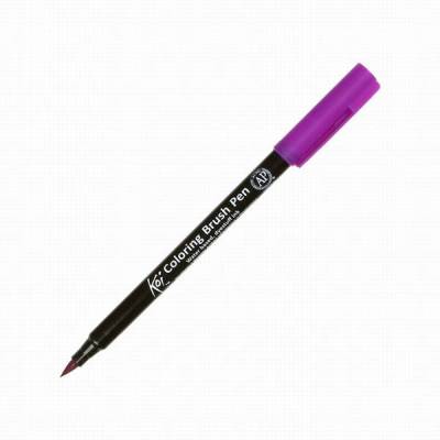 Koi Coloring Brush Pen Fırça Uçlu Kalem 223 Bordeaux
