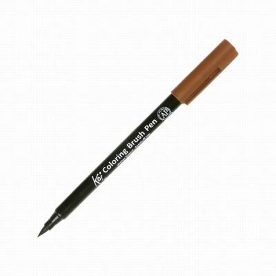 Koi Coloring Brush Pen Fırça Uçlu Kalem 12 Brown