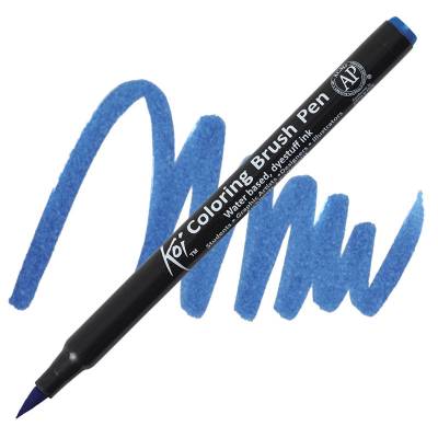Koi Coloring Brush Pen Fırça Uçlu Kalem Cerulean Blue
