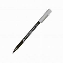Sakura - Koi Coloring Brush Pen Fırça Uçlu Kalem 44 Cool Gray