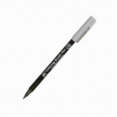 Koi Coloring Brush Pen Fırça Uçlu Kalem 44 Cool Gray
