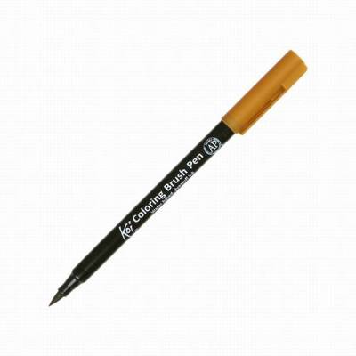 Koi Coloring Brush Pen Fırça Uçlu Kalem 110 Dark Brown