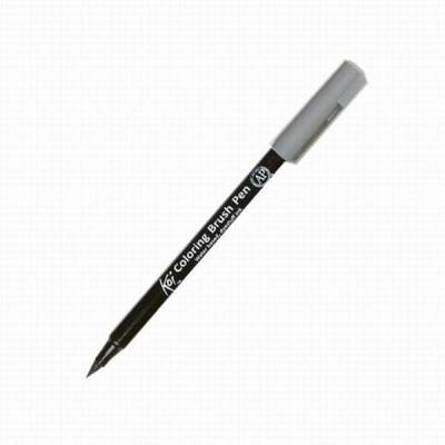 Koi Coloring Brush Pen Fırça Uçlu Kalem 46 Dark Cool Gray