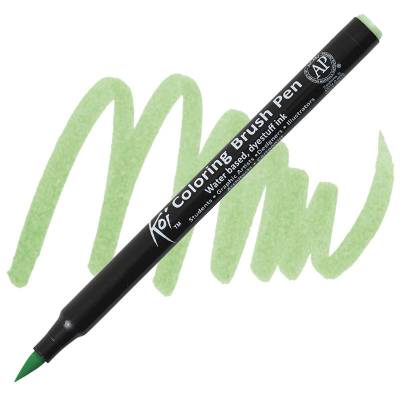 Koi Coloring Brush Pen Fırça Uçlu Kalem Ice Green