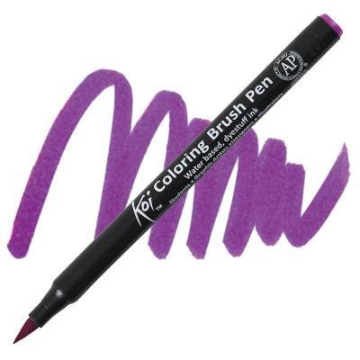 Koi Coloring Brush Pen Fırça Uçlu Kalem Iris