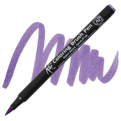 Koi Coloring Brush Pen Fırça Uçlu Kalem Lavender