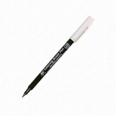 Koi Coloring Brush Pen Fırça Uçlu Kalem 44 Light Cool Gray