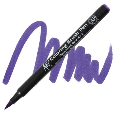 Koi Coloring Brush Pen Fırça Uçlu Kalem Light Purple