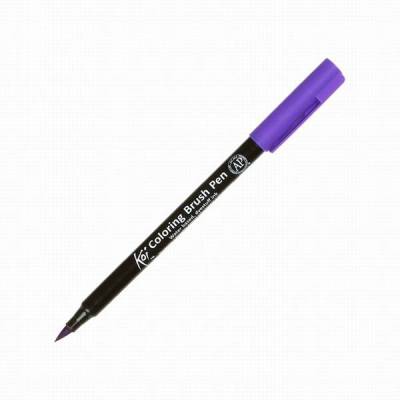 Koi Coloring Brush Pen Fırça Uçlu Kalem 224 Light Purple