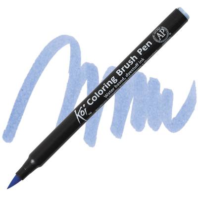 Koi Coloring Brush Pen Fırça Uçlu Kalem Light Sky Blue