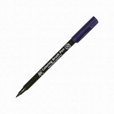Koi Coloring Brush Pen Fırça Uçlu Kalem 43 Prussian Blue