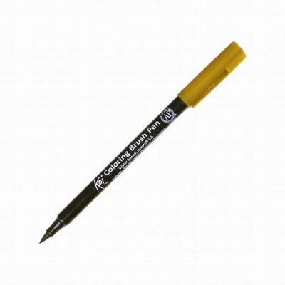 Koi Coloring Brush Pen Fırça Uçlu Kalem 47 Raw Umber