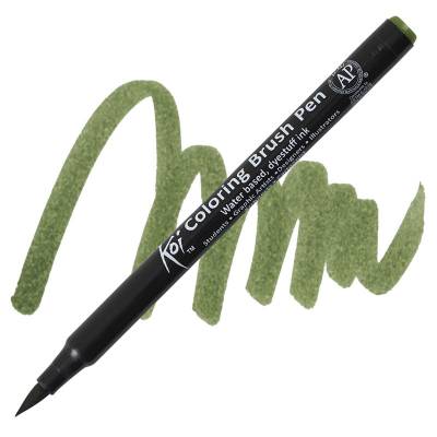 Koi Coloring Brush Pen Fırça Uçlu Kalem Sap Green