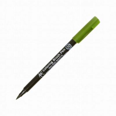 Koi Coloring Brush Pen Fırça Uçlu Kalem 130 Sap Green