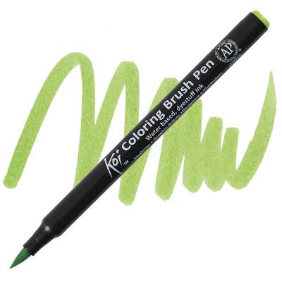 Koi Coloring Brush Pen Fırça Uçlu Kalem Yellow Green
