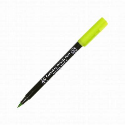 Koi Coloring Brush Pen Fırça Uçlu Kalem 27 Yellow Green