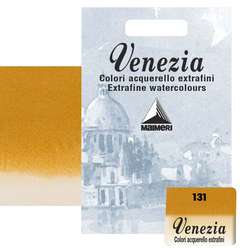 Maimeri - Maimeri Venezia Yarım Tablet Sulu Boya No:131 Yellow Ochre