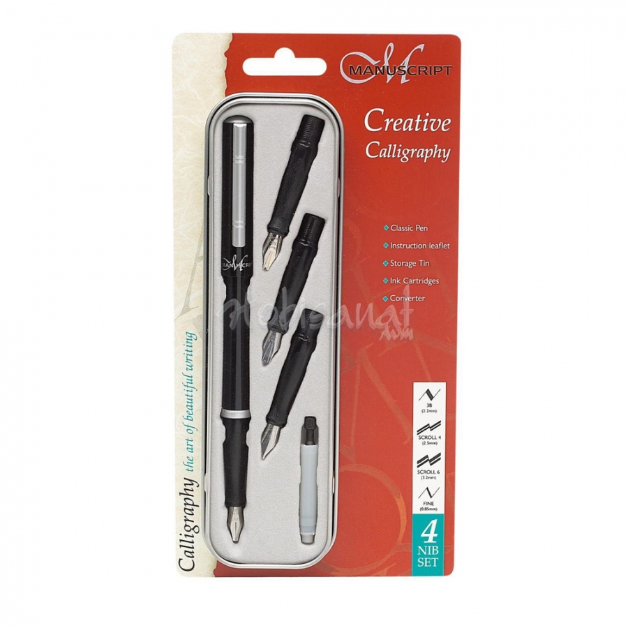 Manuscript Creative Calligraphy Mc1105