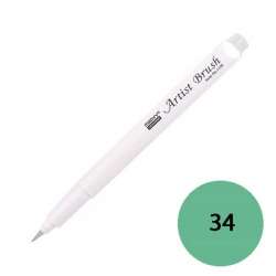 Marvy - Marvy Artist Brush Fırça Uçlu Kalem 1100-34 Pale Green