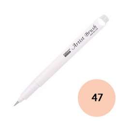 Marvy - Marvy Artist Brush Fırça Uçlu Kalem 1100-47 Pale Pink